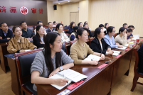 以学赋能强本领 崇廉守正促发展——济源示范区审计局举办2026年第二期“审计课堂”