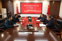 通许县审计局来济学习交流大数据审计工作