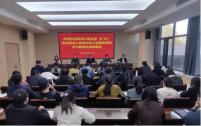 ​ 济源示范区审计局召开党组（扩大）会议安排部署深入贯彻中央八项规定精神学习教育工作