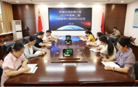 大数据审计案例研讨交流助力审计提质增效