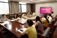 济源示范区审计局机关第一党支部开展民主议事活动