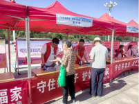 济源示范区审计局开展防范非法金融 “守住钱袋子、护好幸福家”主题宣传 志愿活动