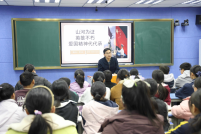济源示范区审计局主要负责同志走进北海实验小学讲授思政课 厚植少年爱国情怀